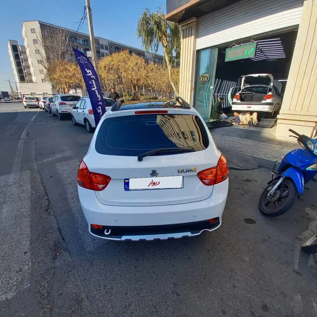 کوییک R دنده‌ای - 1401