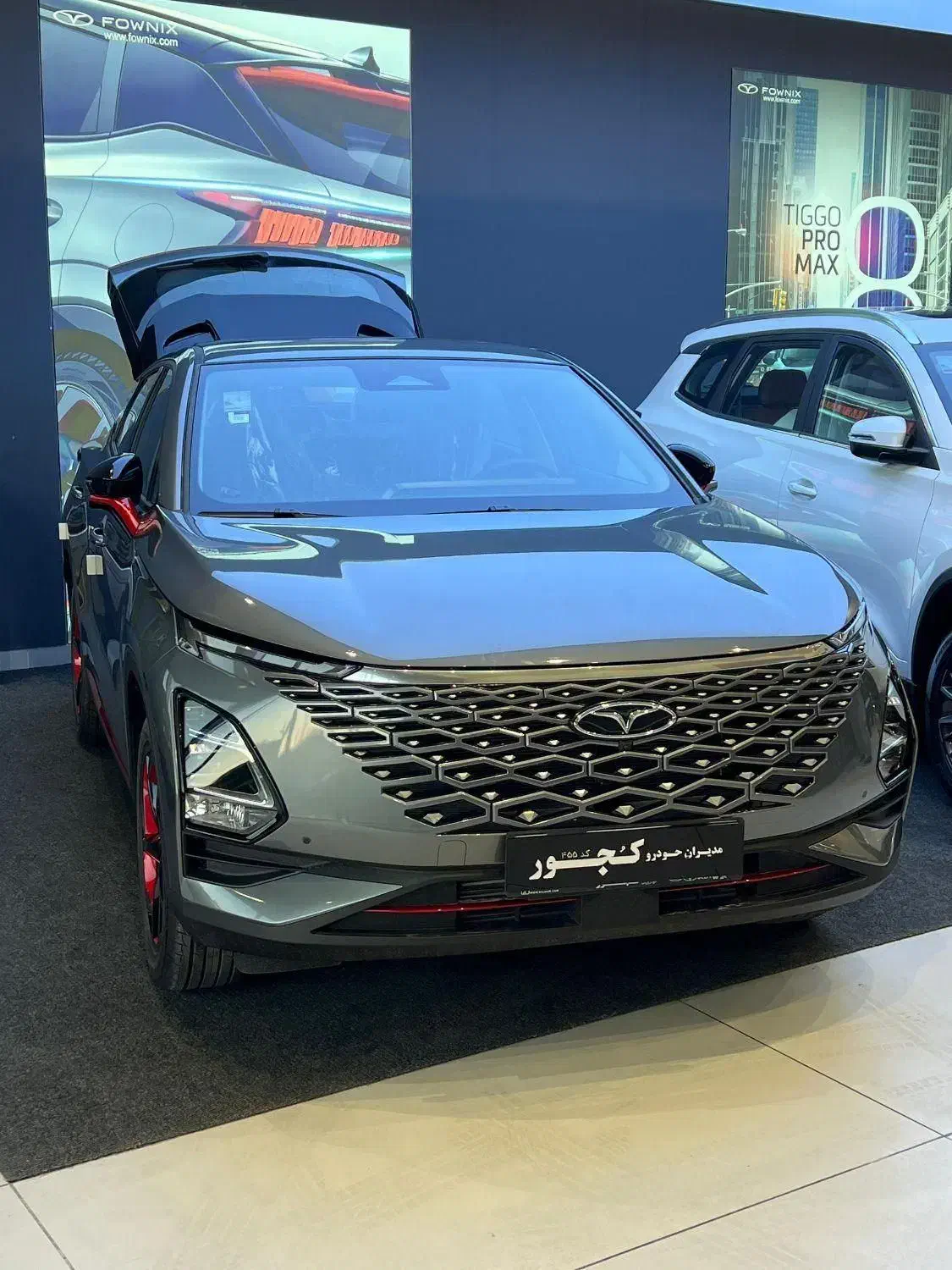 فونیکس FX پریمیوم FWD - 1404