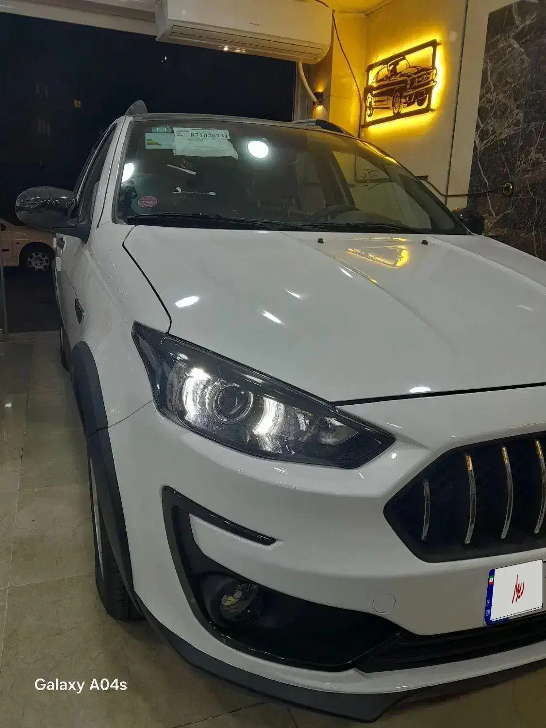 اطلس GL دنده‌ای - 1404