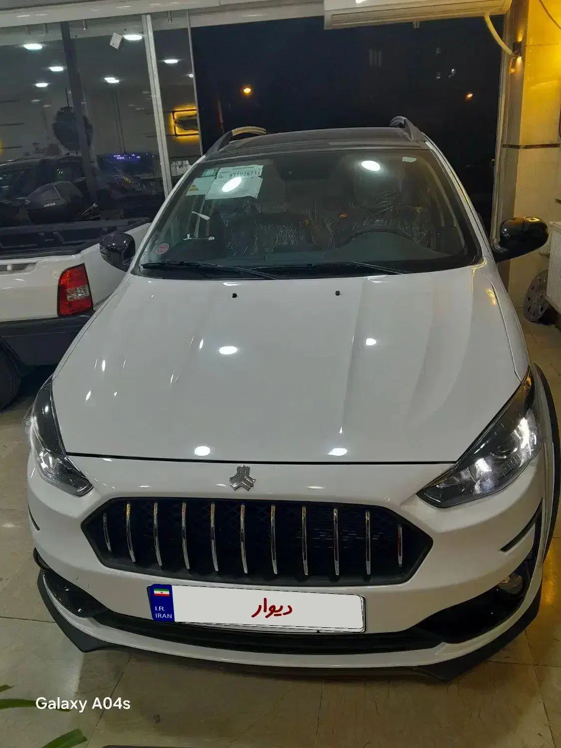 اطلس GL دنده‌ای - 1404