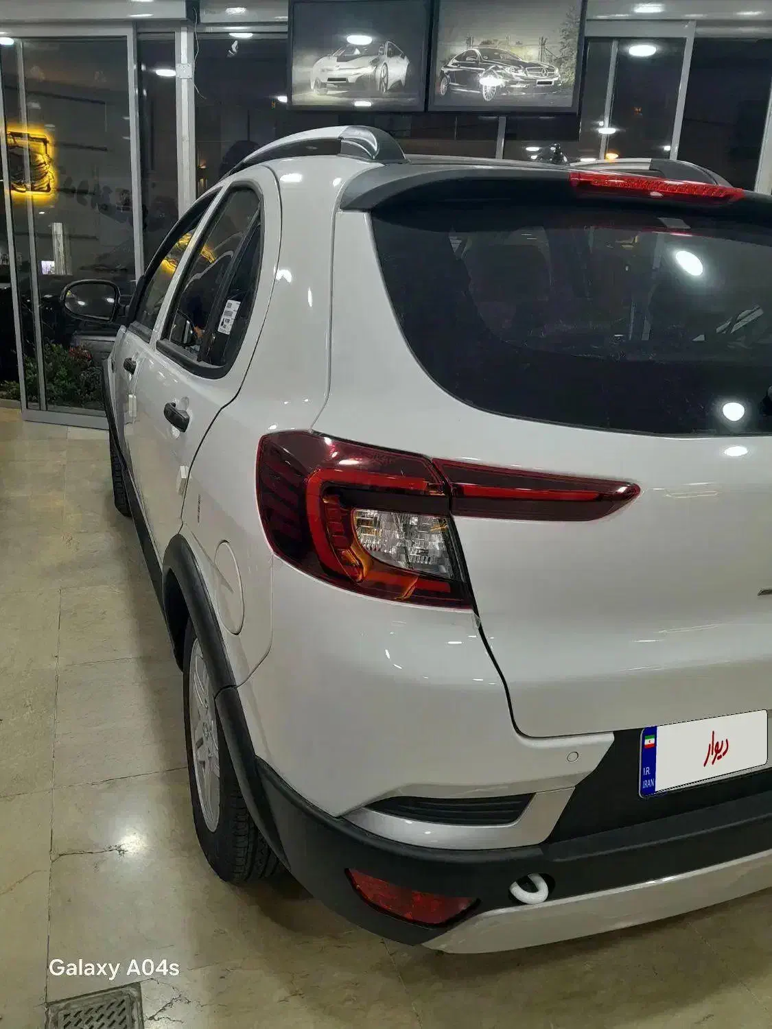 اطلس GL دنده‌ای - 1404