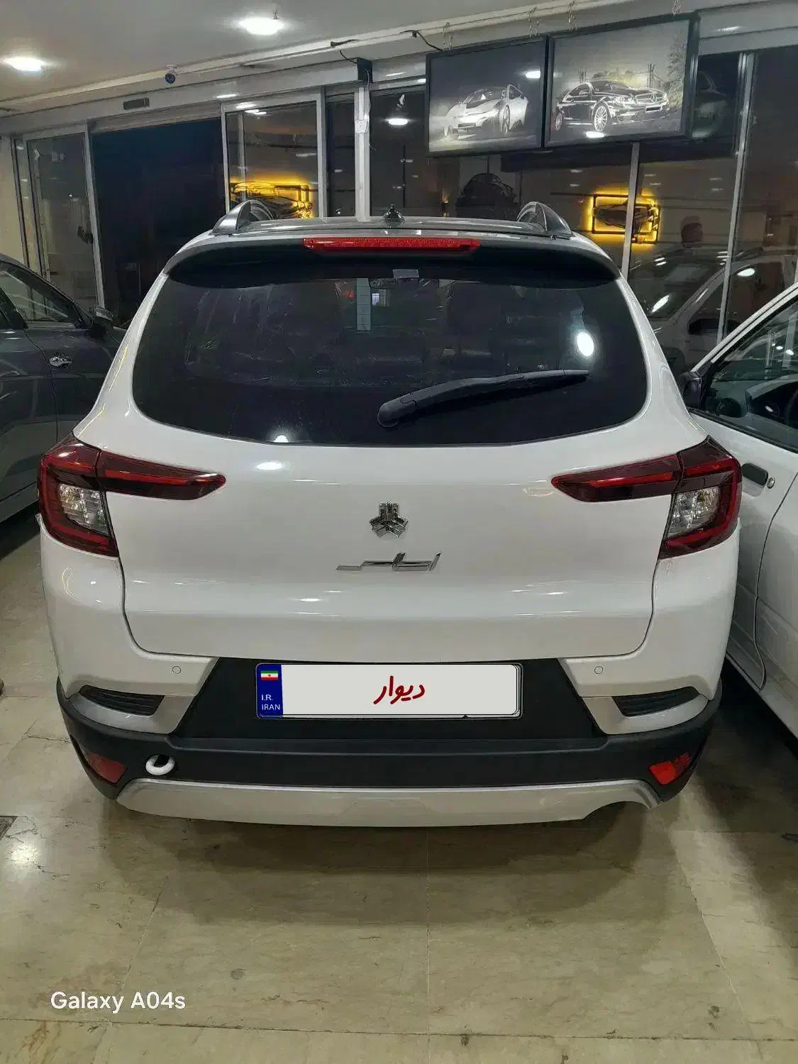 اطلس GL دنده‌ای - 1404