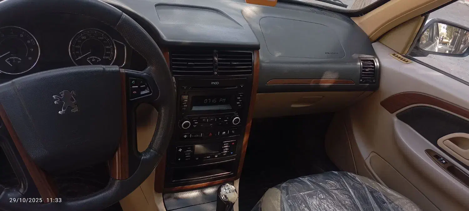 پژو پارس LX - 1397