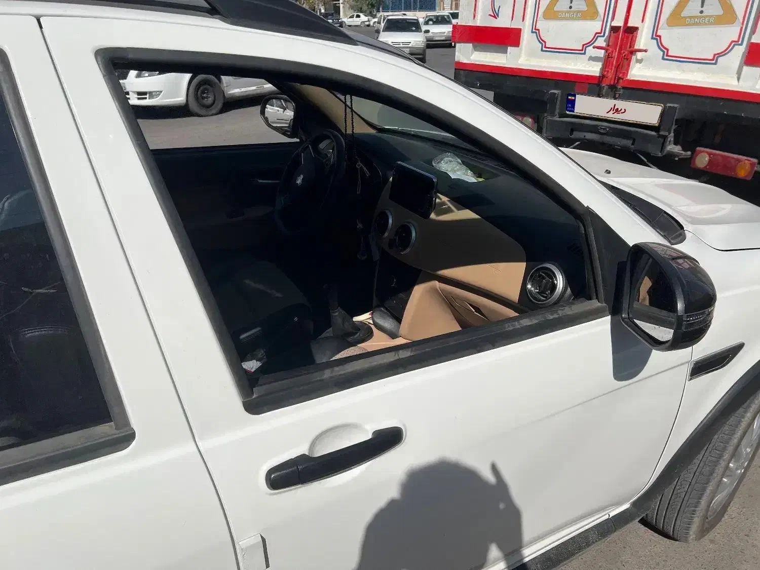 اطلس G دنده ای - 1403