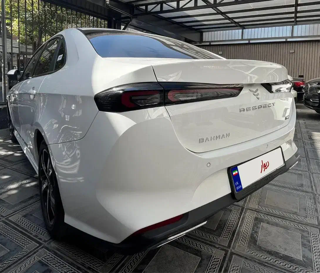 ریسپکت پرایم تیپ 2 - 2024