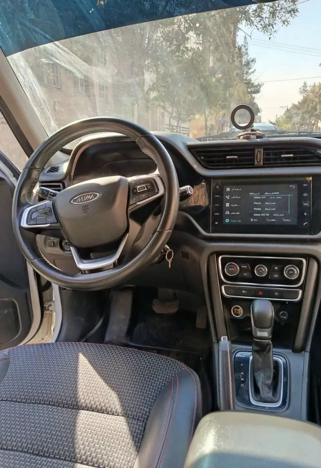 ام وی ام X33 جدید اتوماتیک - 1400