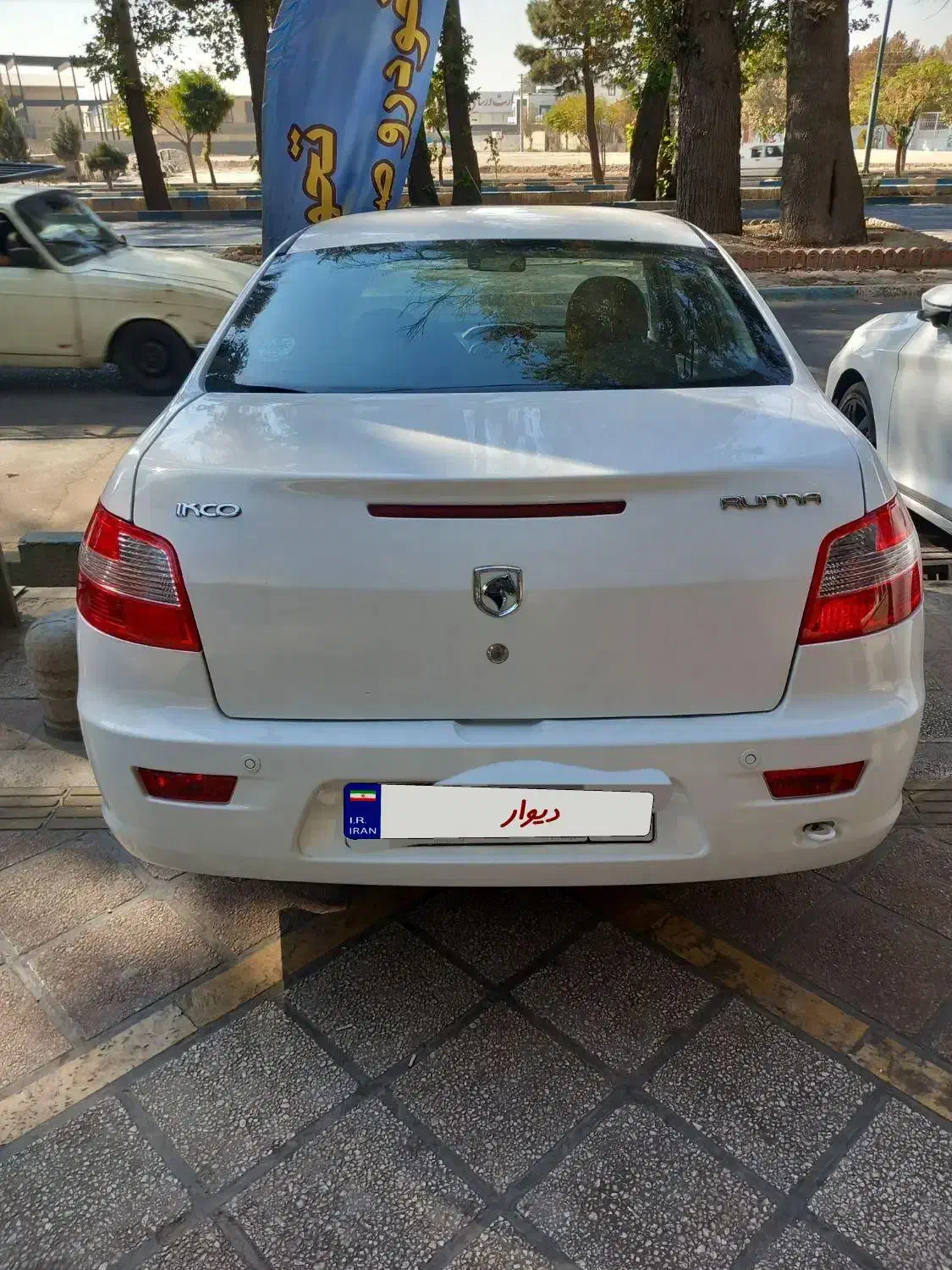 رانا LX TU5 - 1397