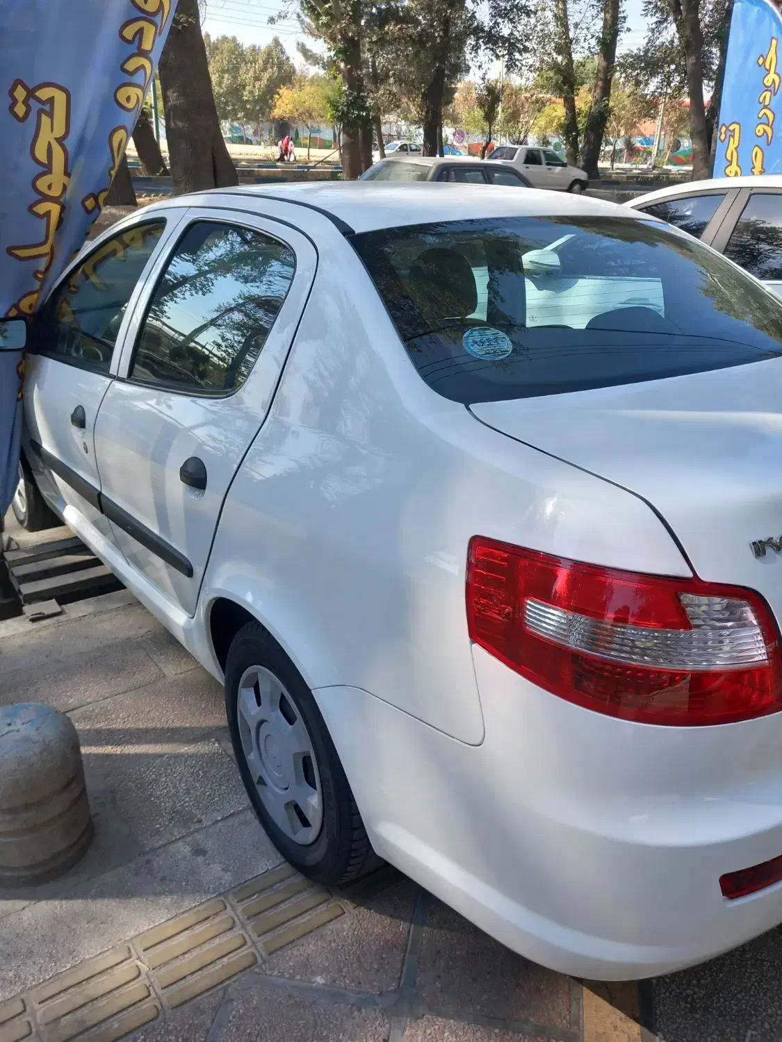 رانا LX TU5 - 1397