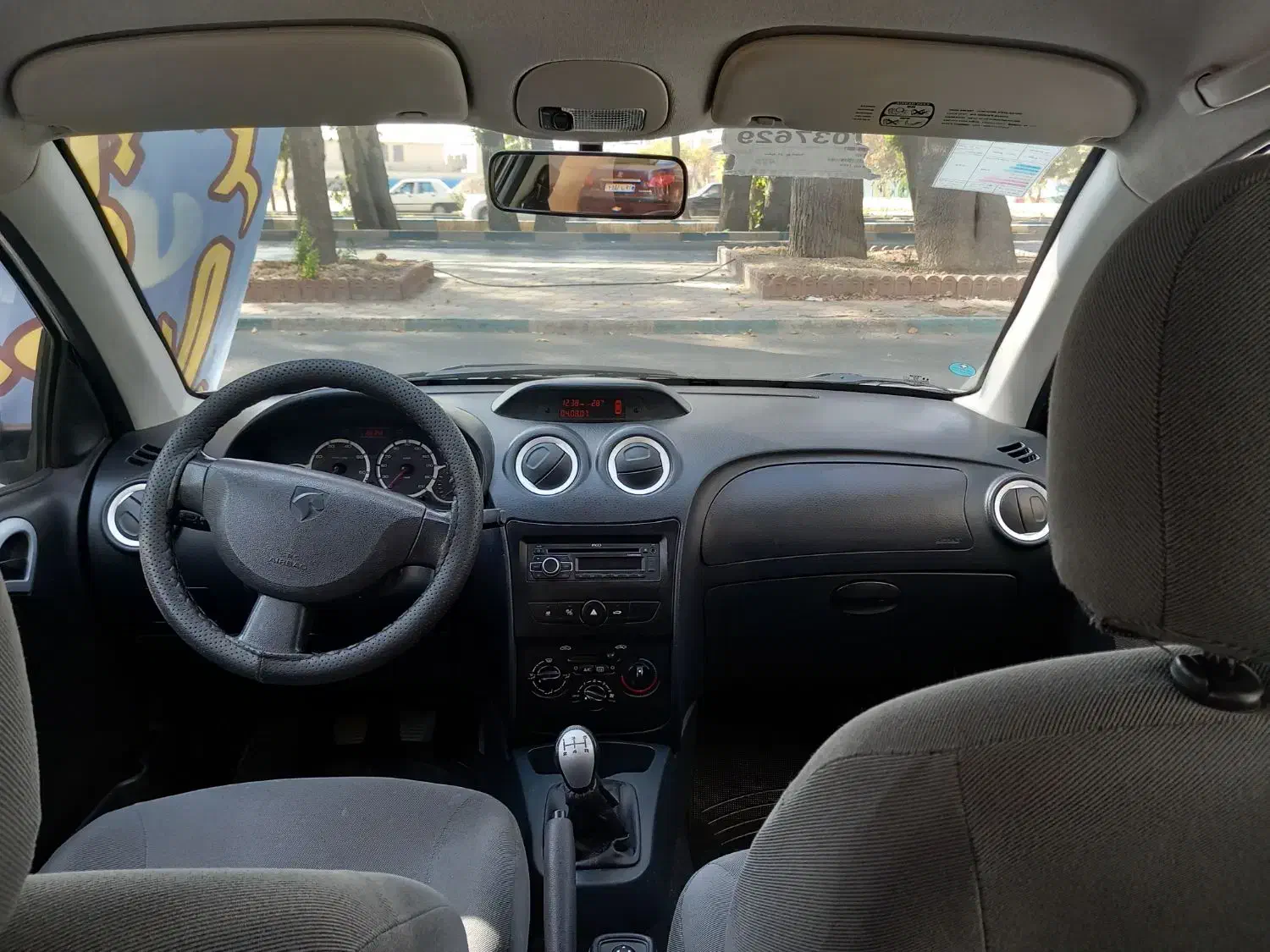 رانا LX TU5 - 1397