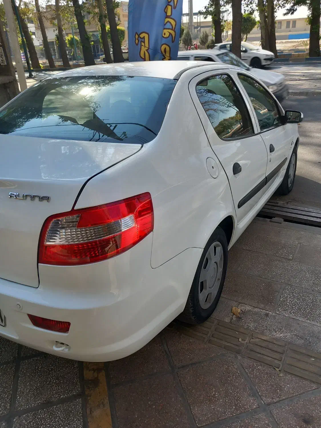 رانا LX TU5 - 1397