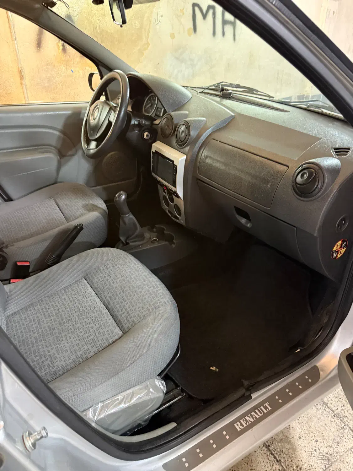 رنو پارس تندر گیربکس JHQ + مولتی مدیا - 1397