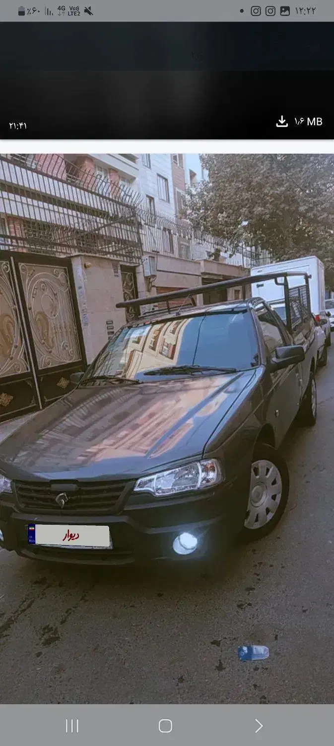 آریسان 2 دوگانه سوز - 1403