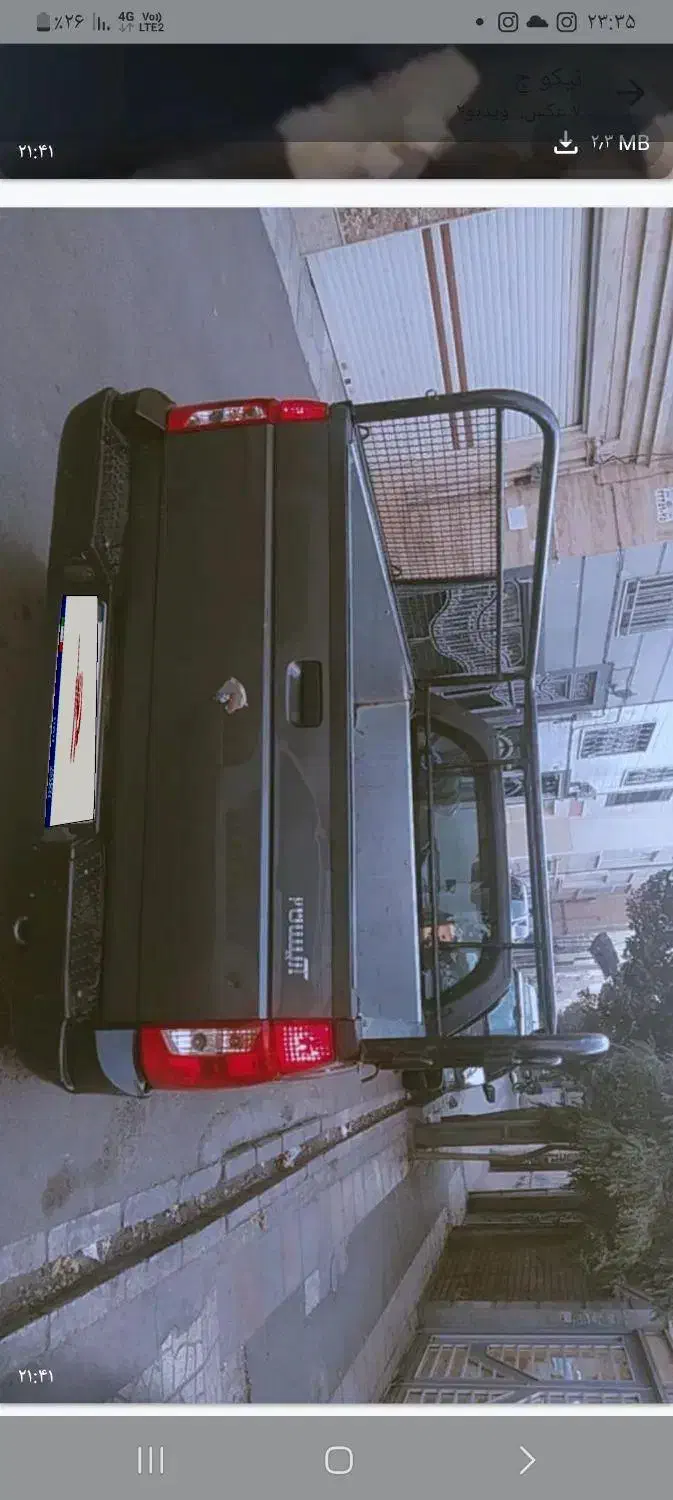 آریسان 2 دوگانه سوز - 1403