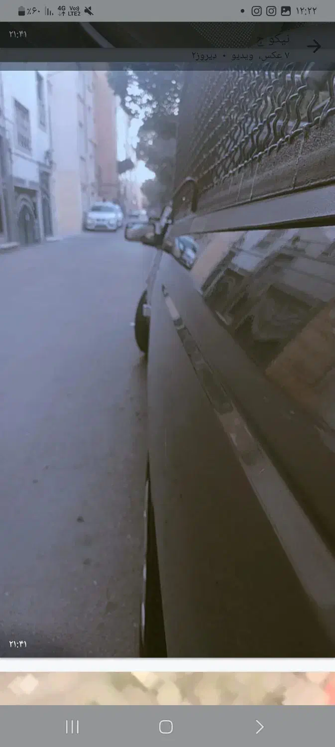 آریسان 2 دوگانه سوز - 1403