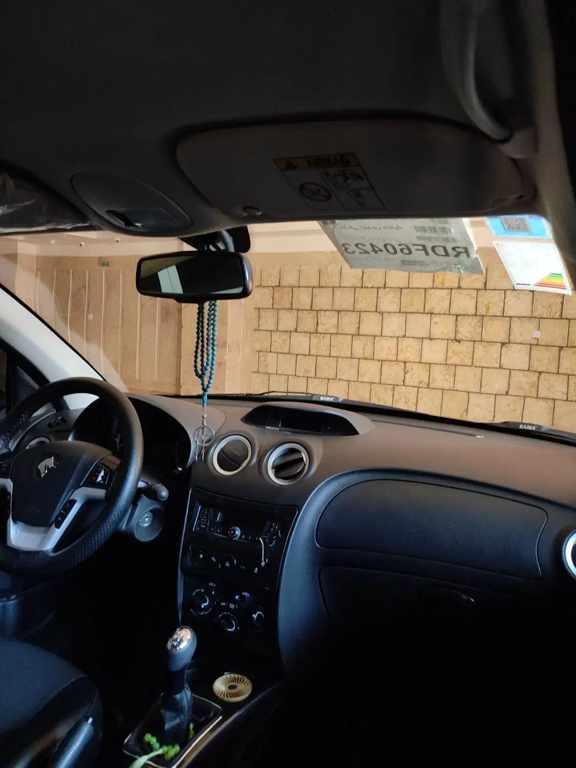 رانا پلاس سقف فلز ESP - 1403