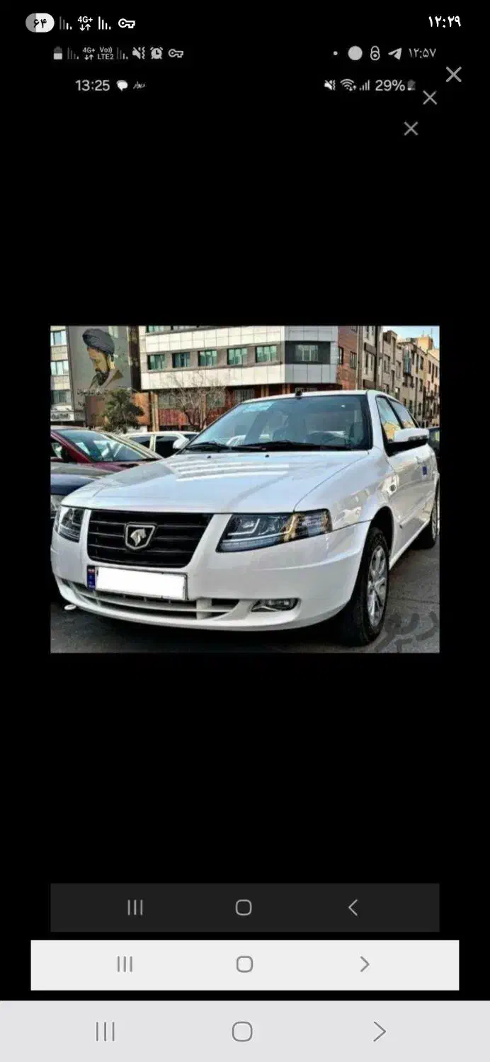 خودرو سمند، سورن پلاس آگهی ann_20908173