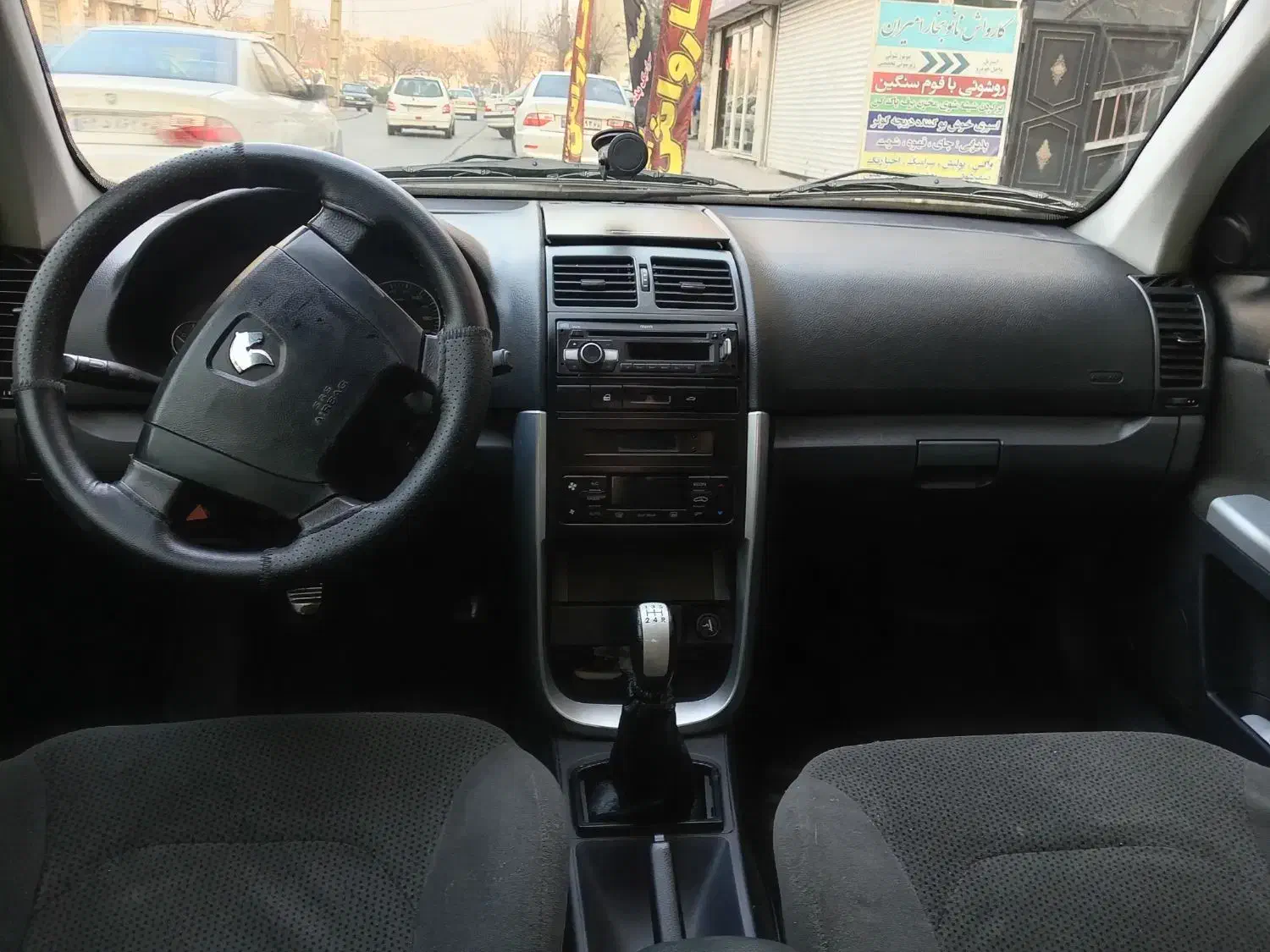 سمند سورن ELX EF7 - 1394