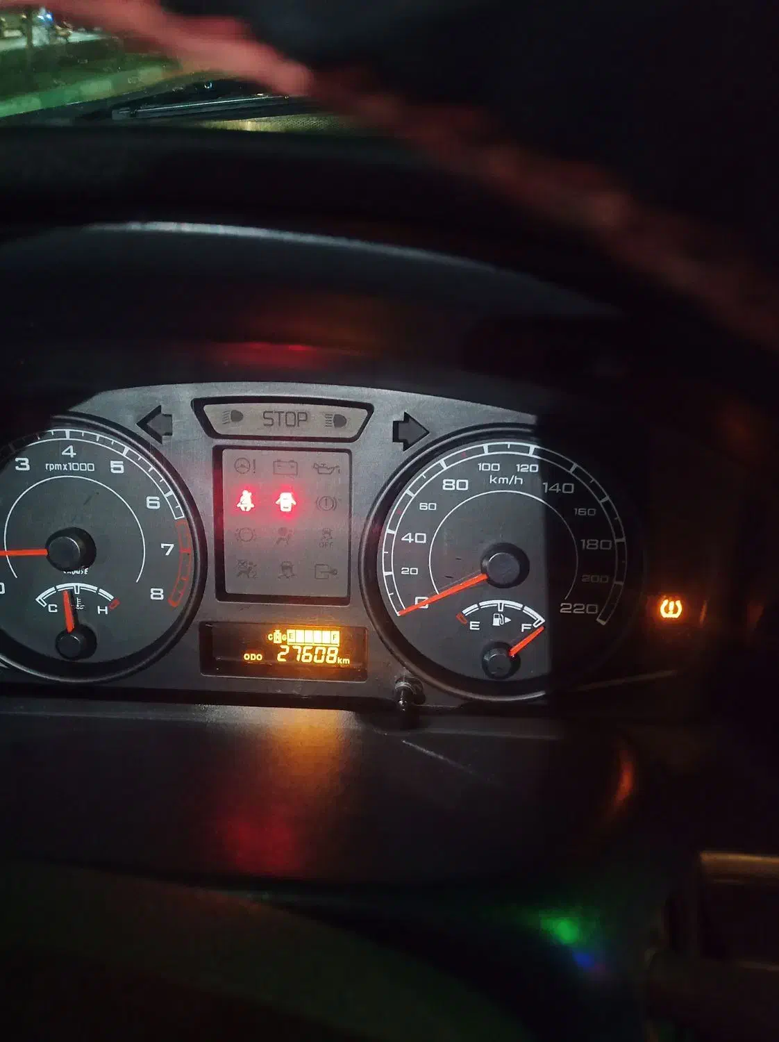 آریسان 2 دوگانه سوز - 1403