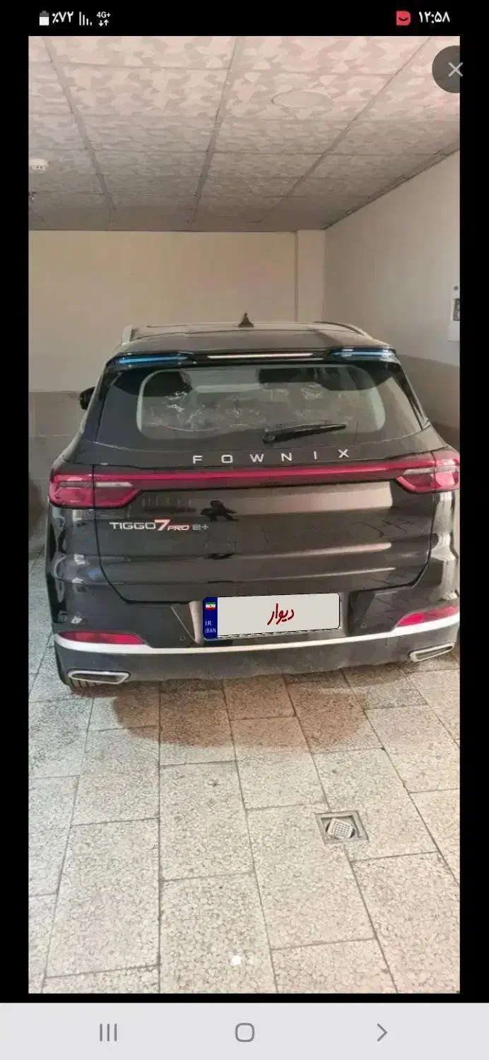خودرو فونیکس، تیگو 7 پرو آگهی ann_20908273