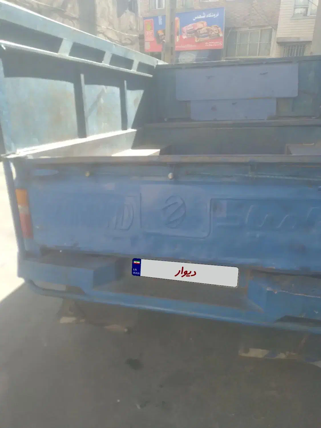 زامیاد وانت نیسانZ24 دوگانه سوز - 1387