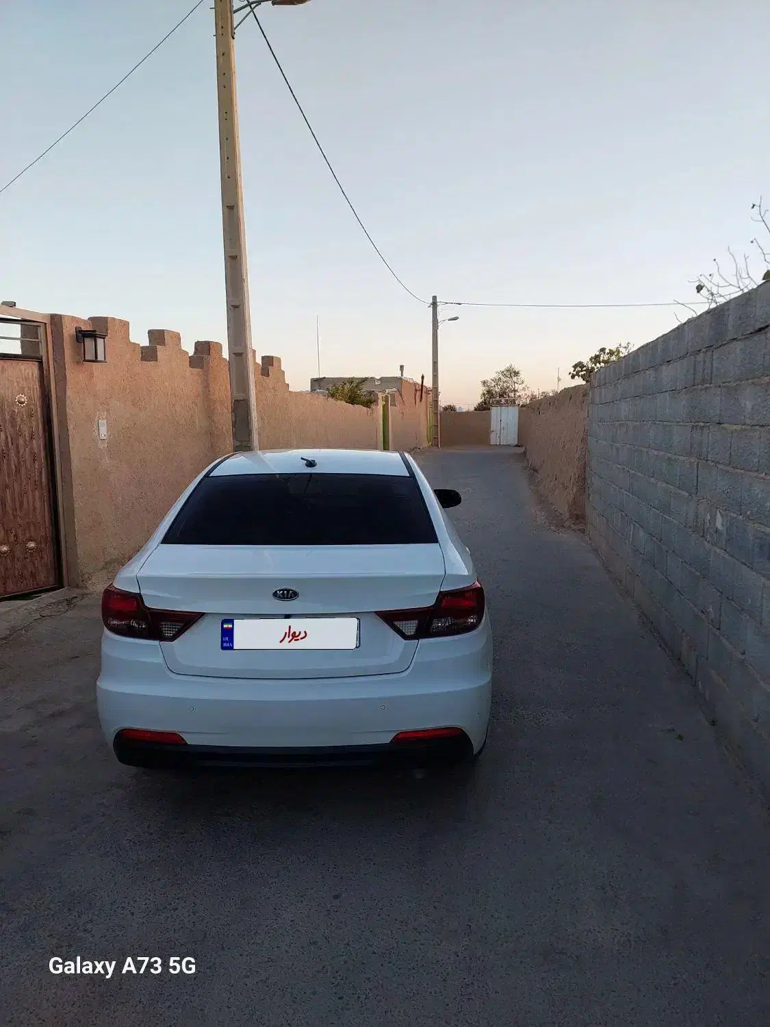 شاهین GL دنده ای - 1400