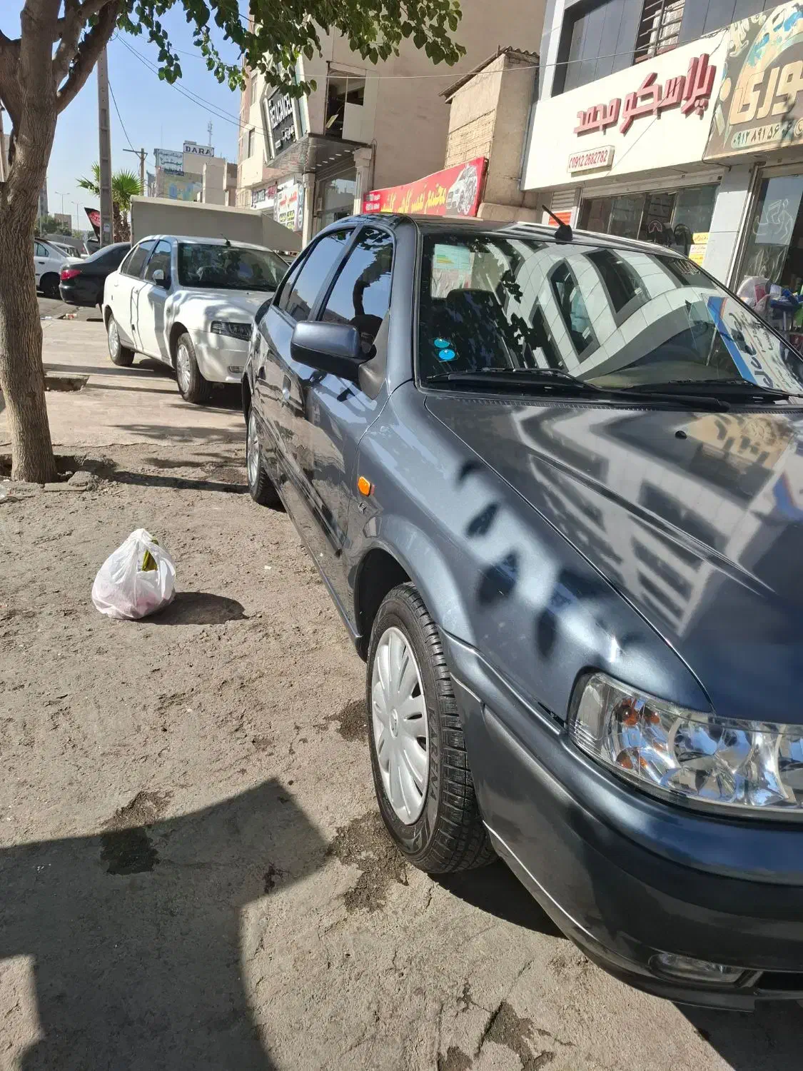 سمند LX EF7 - 1400