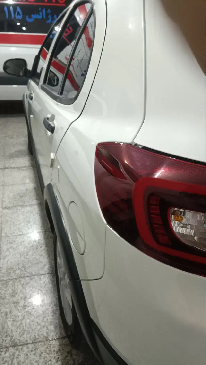 اطلس G دنده ای - 1402