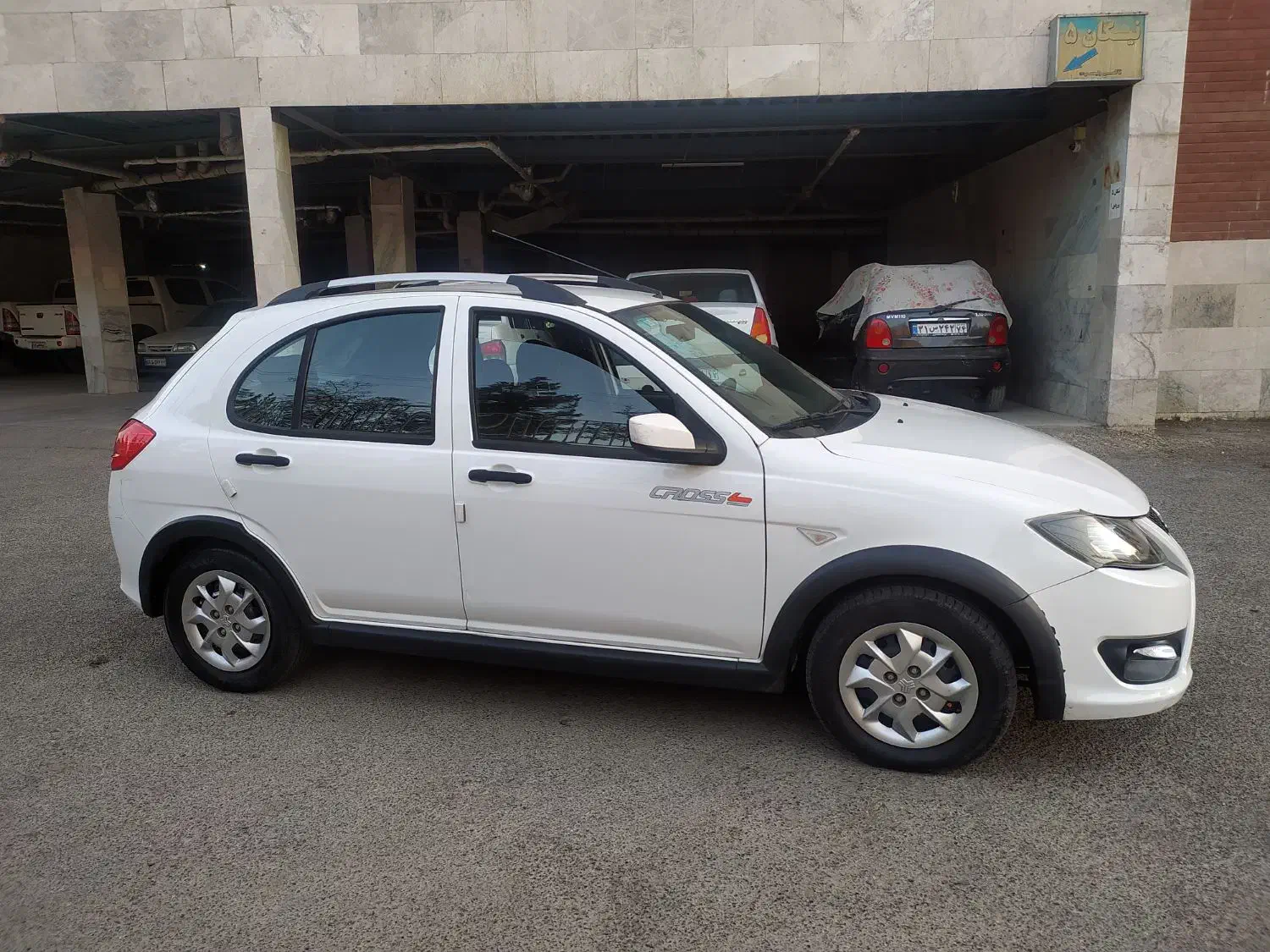 کوییک S پایه - 1402