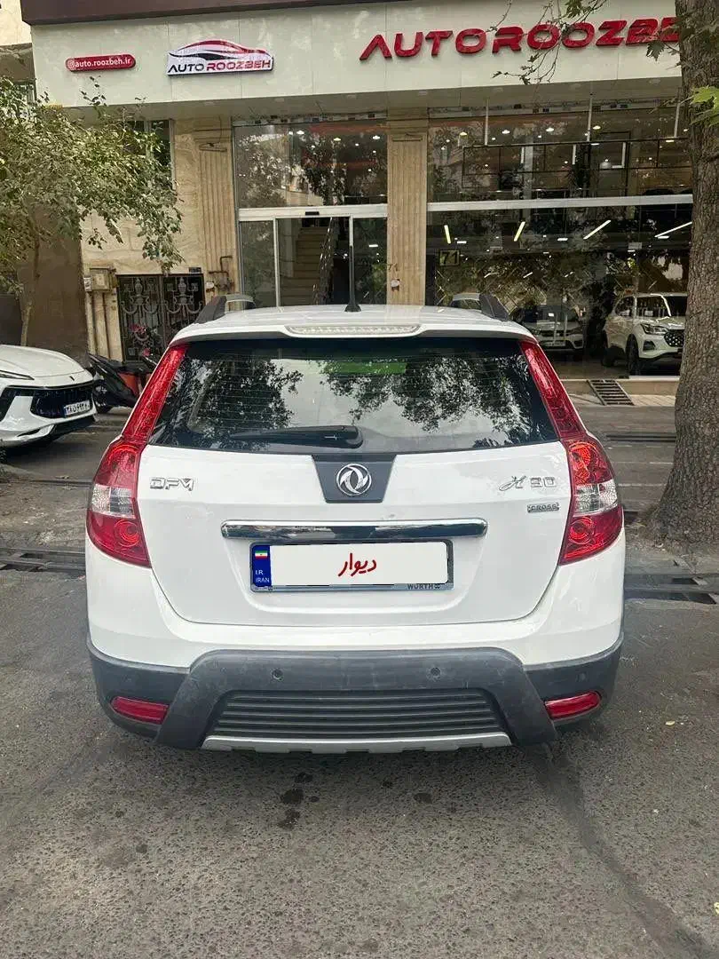 خودرو دانگ فنگ، H30 کراس آگهی ann_20908449