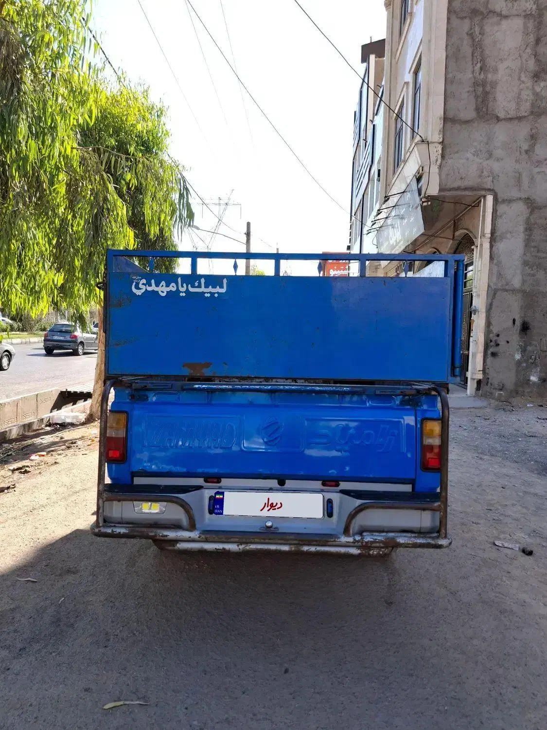 زامیاد وانت نیسانZ24 بنزینی - 1400