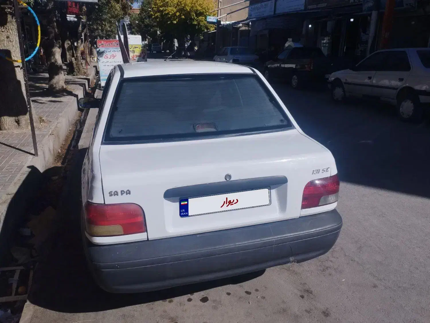 پراید 131 SE دوگانه سوز - 1393