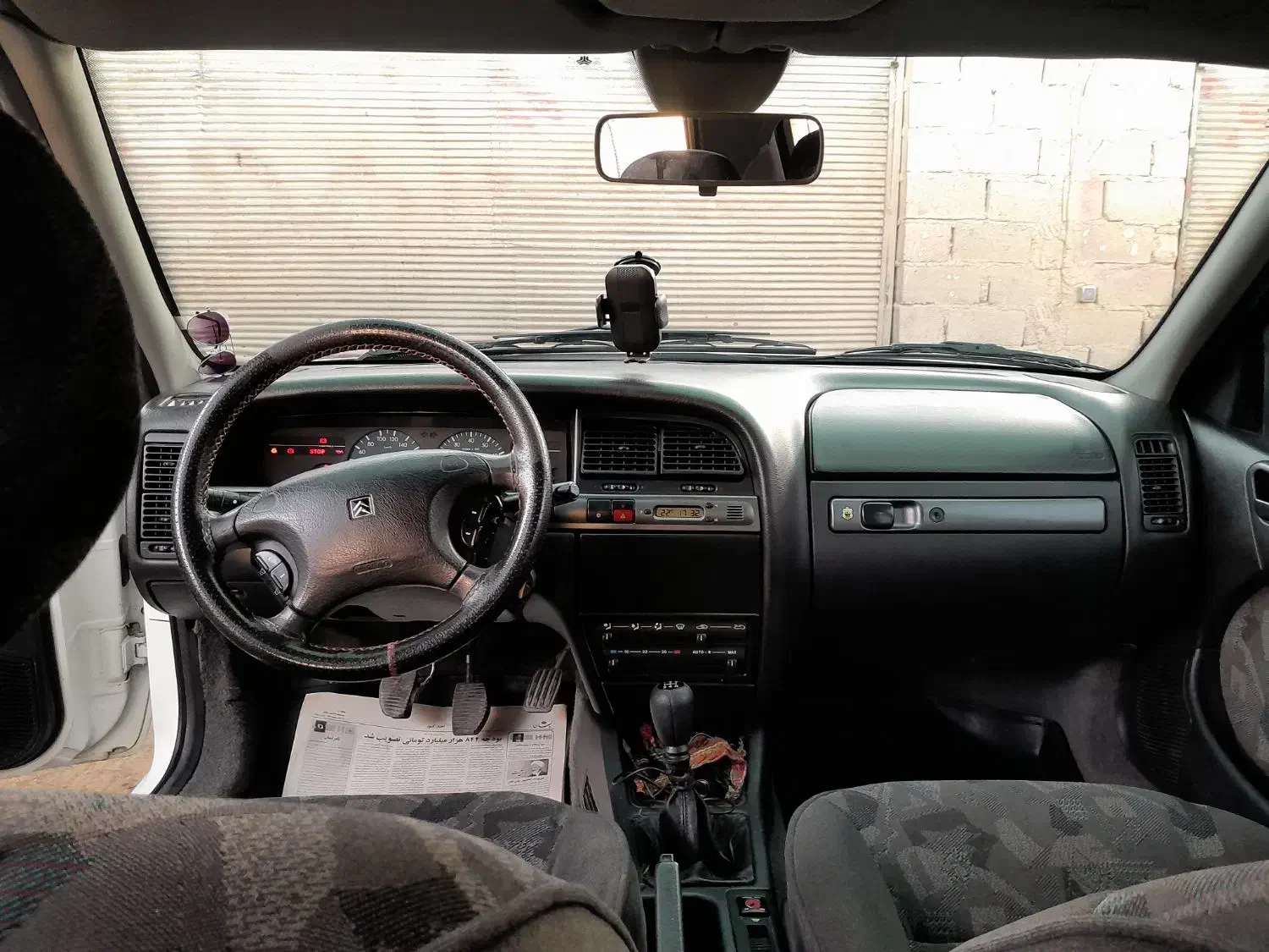 سیتروئن زانتیا SX - 1386