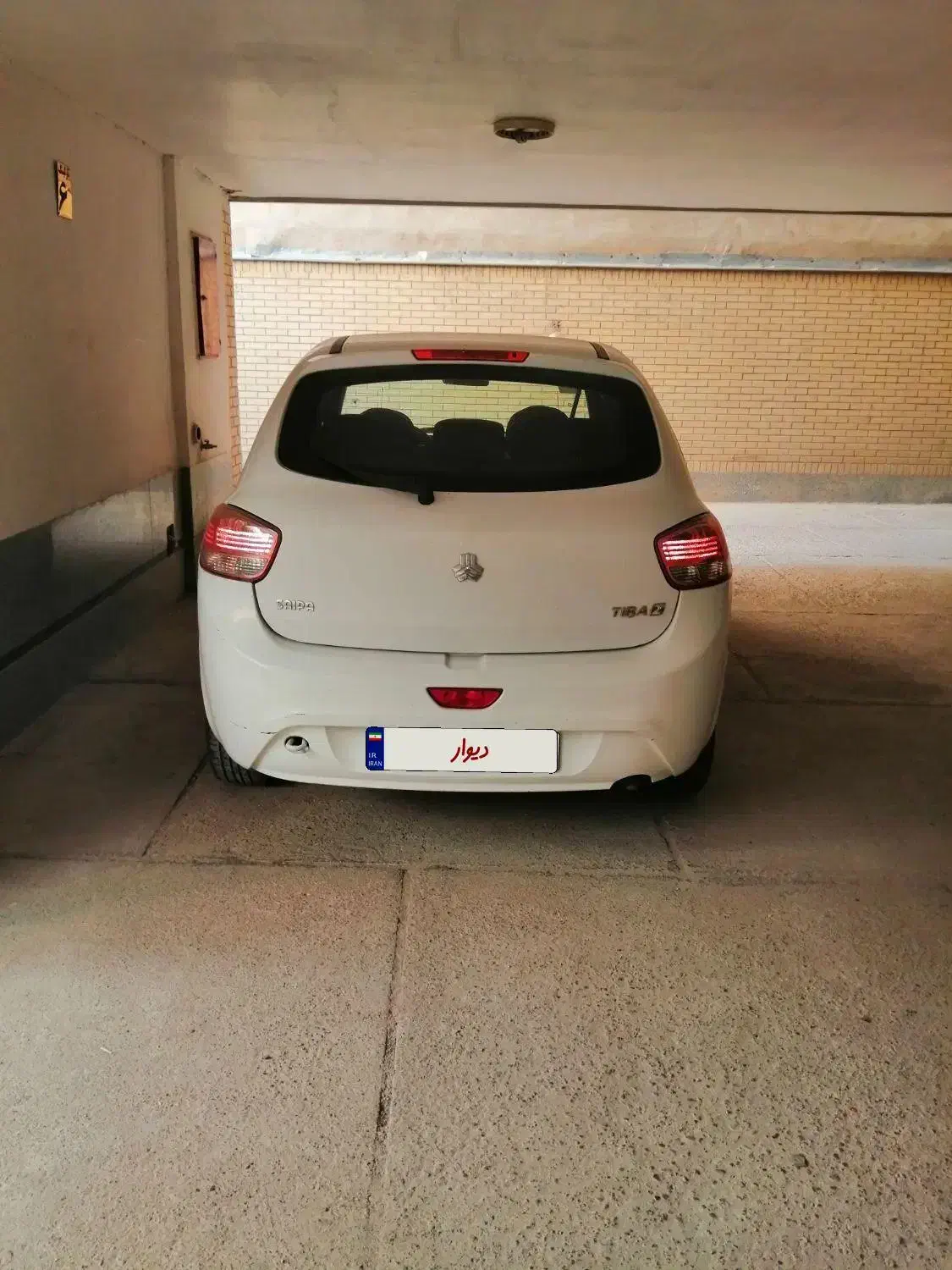 تیبا 2 EX رینگ آلومینیومی - 1396