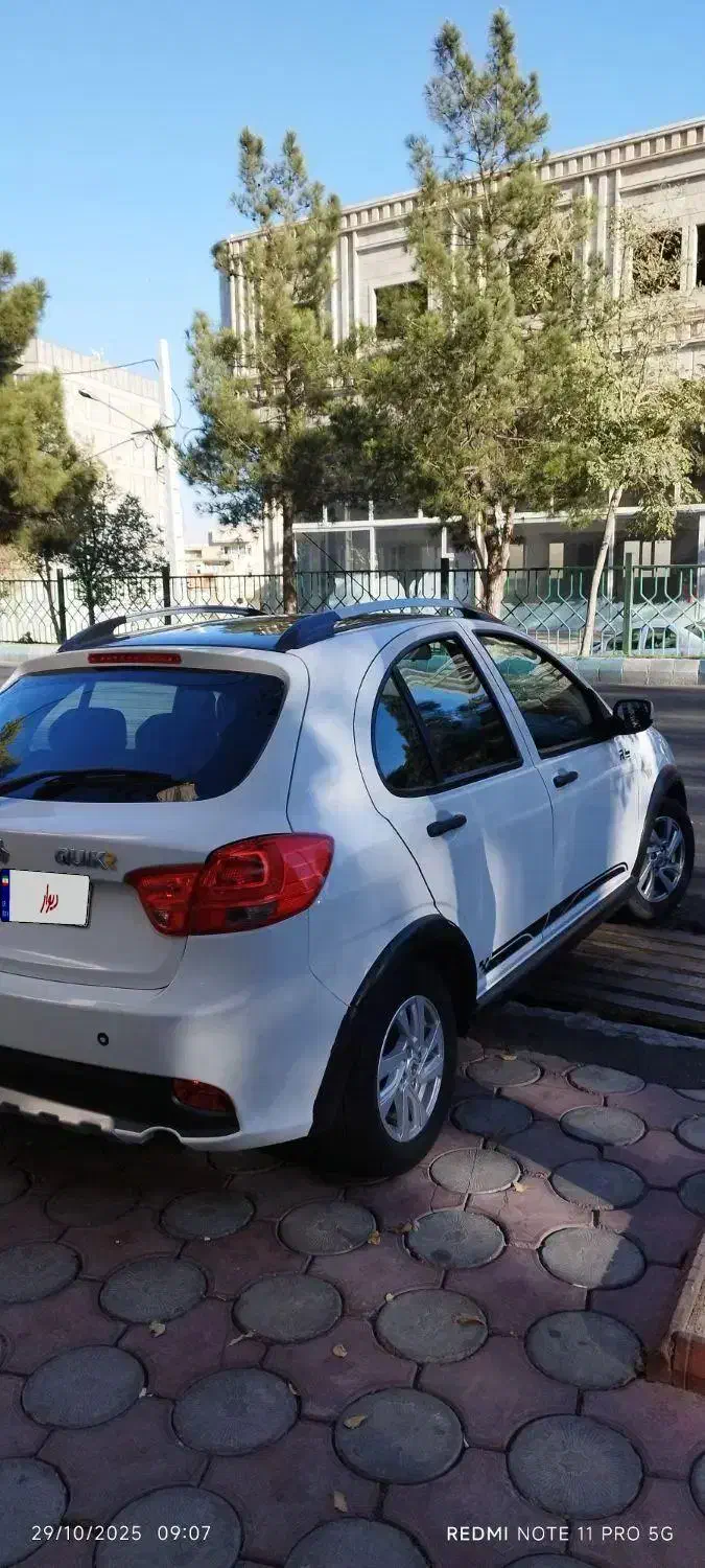 کوییک R دنده‌ای - 1401