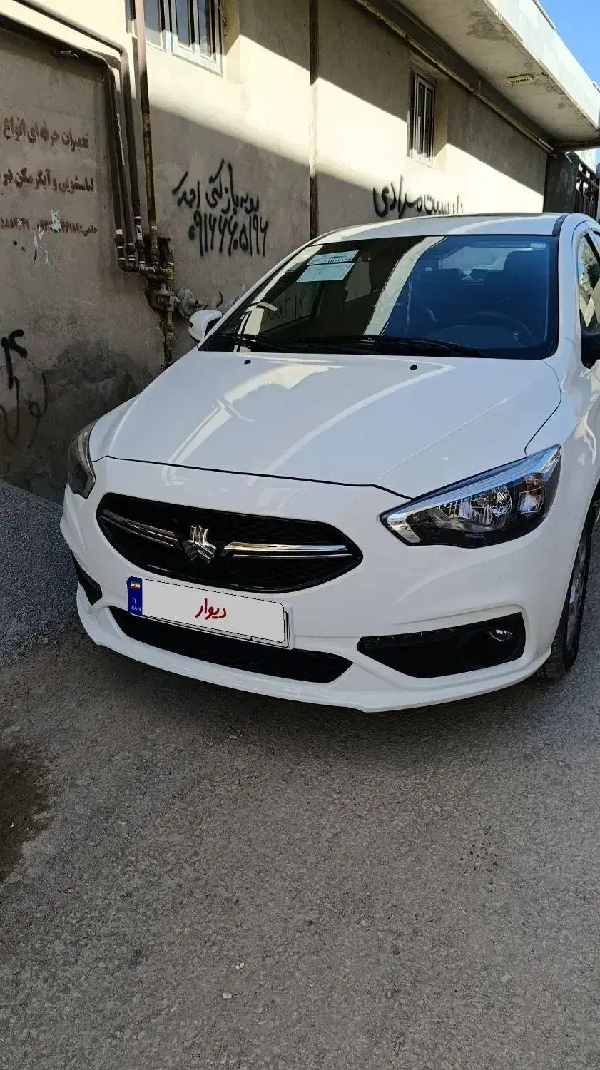 شاهین G دنده‌ای ESC - 1403