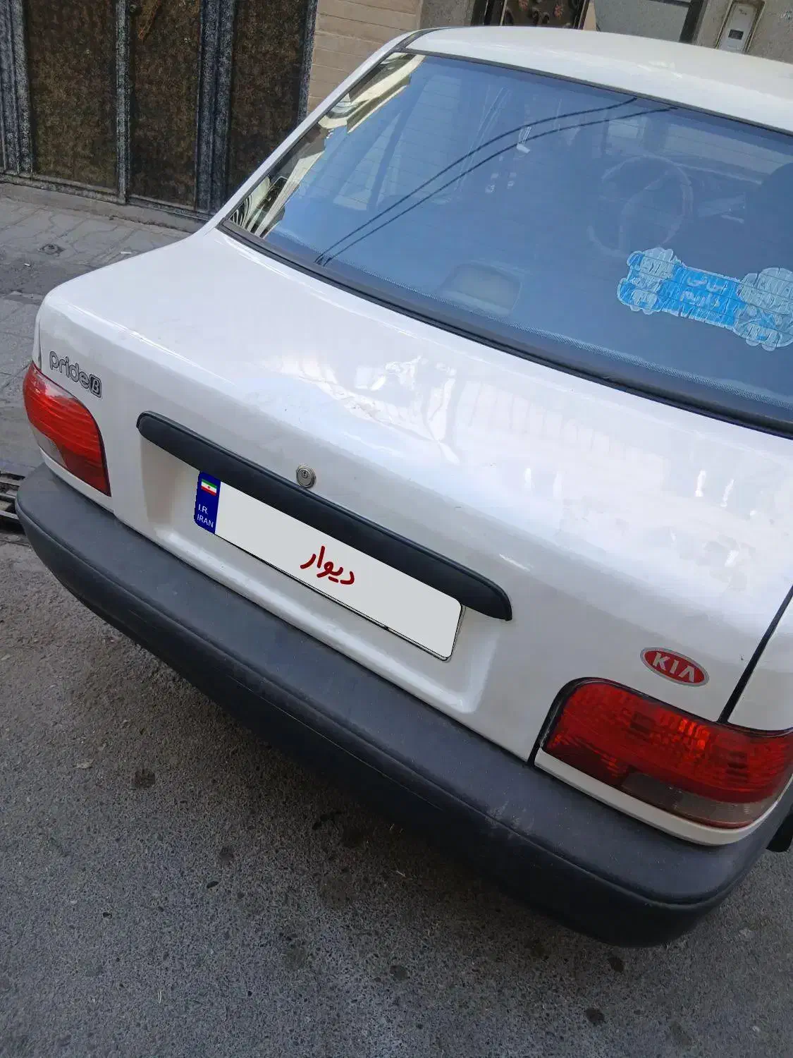 پراید صبا بنزینی - 1380