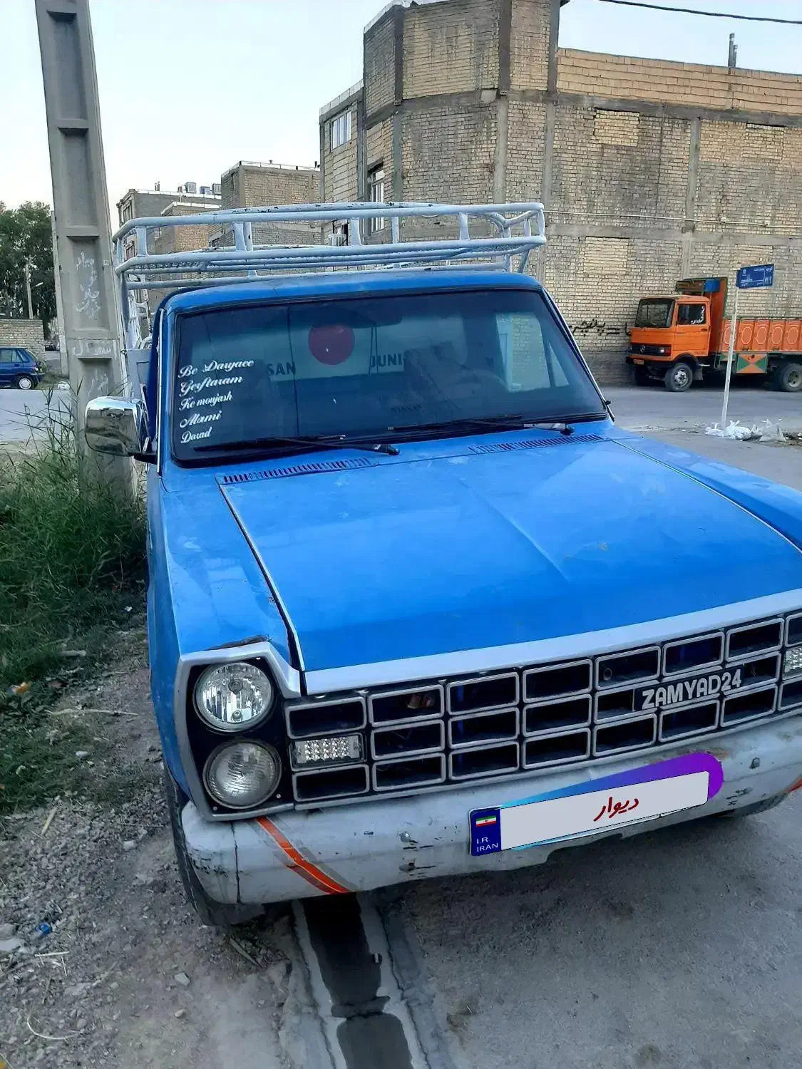 خودرو زامیاد، وانت نیسانZ24 آگهی ann_20908535