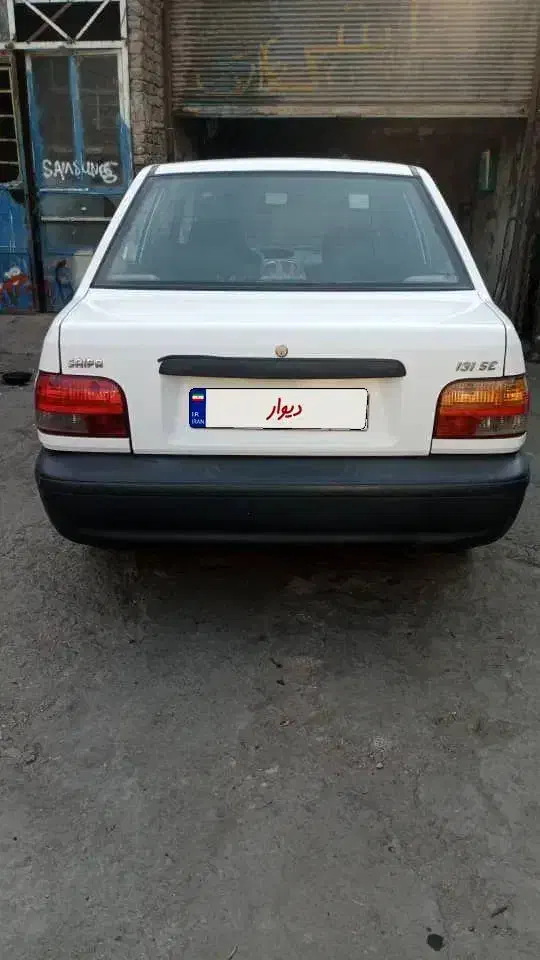 پراید 131 SE - 1397