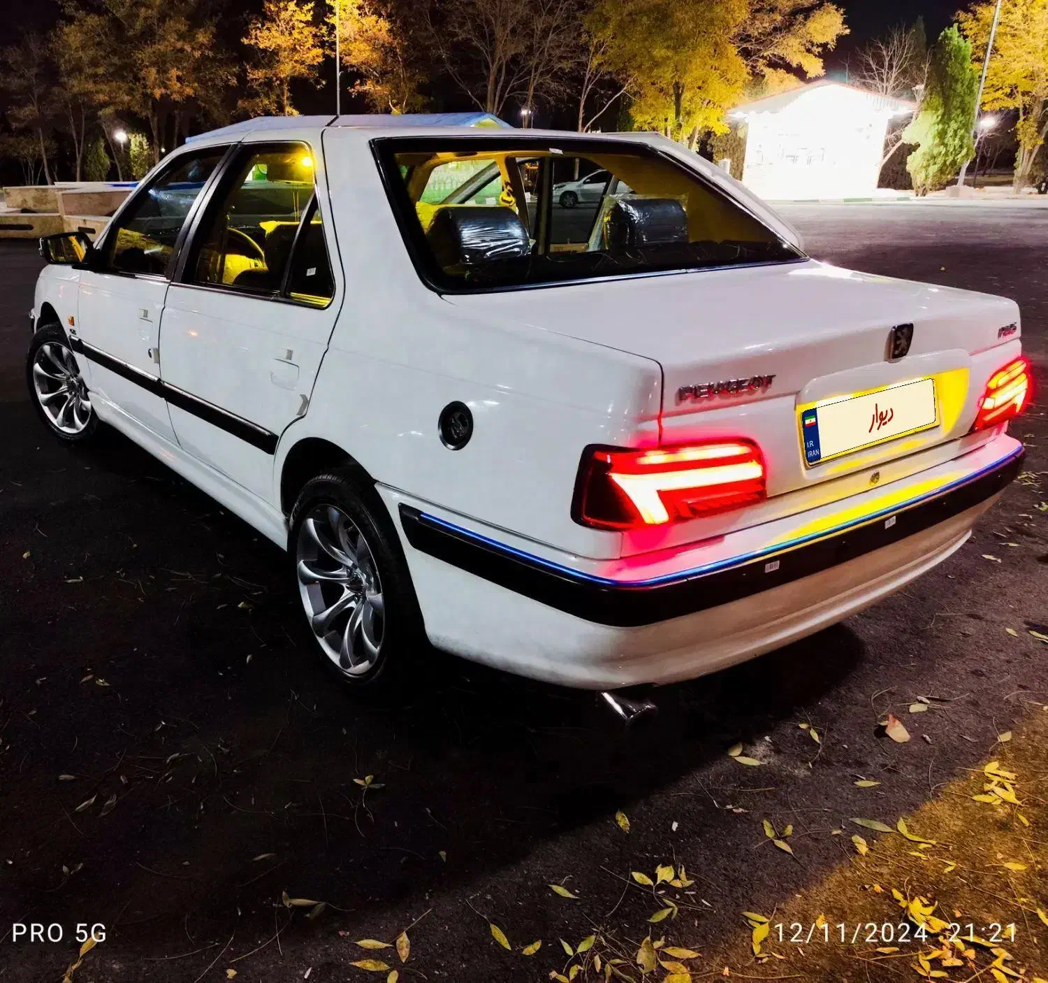 پژو پارس دوگانه سوز - 1394