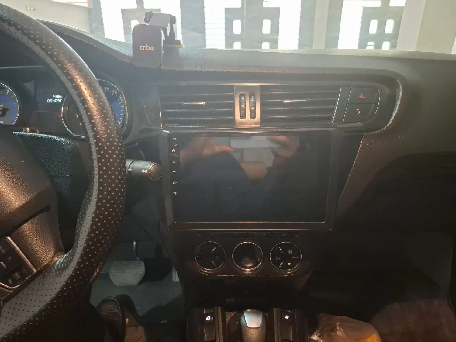 تارا اتوماتیک V2 - 1402