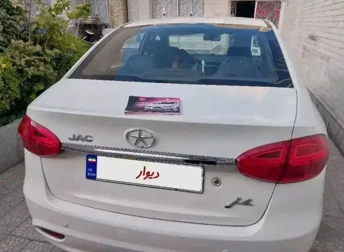 جک J5 اتوماتیک - 1403