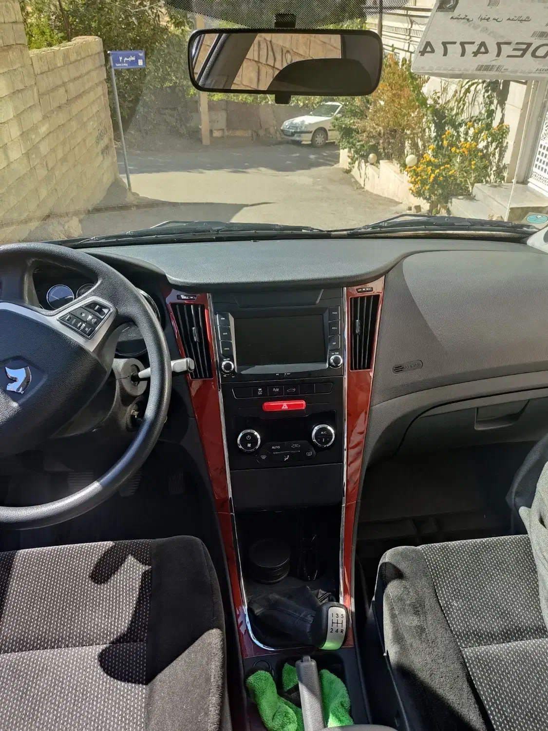 دنا پلاس ۵ دنده EF7 - 1403