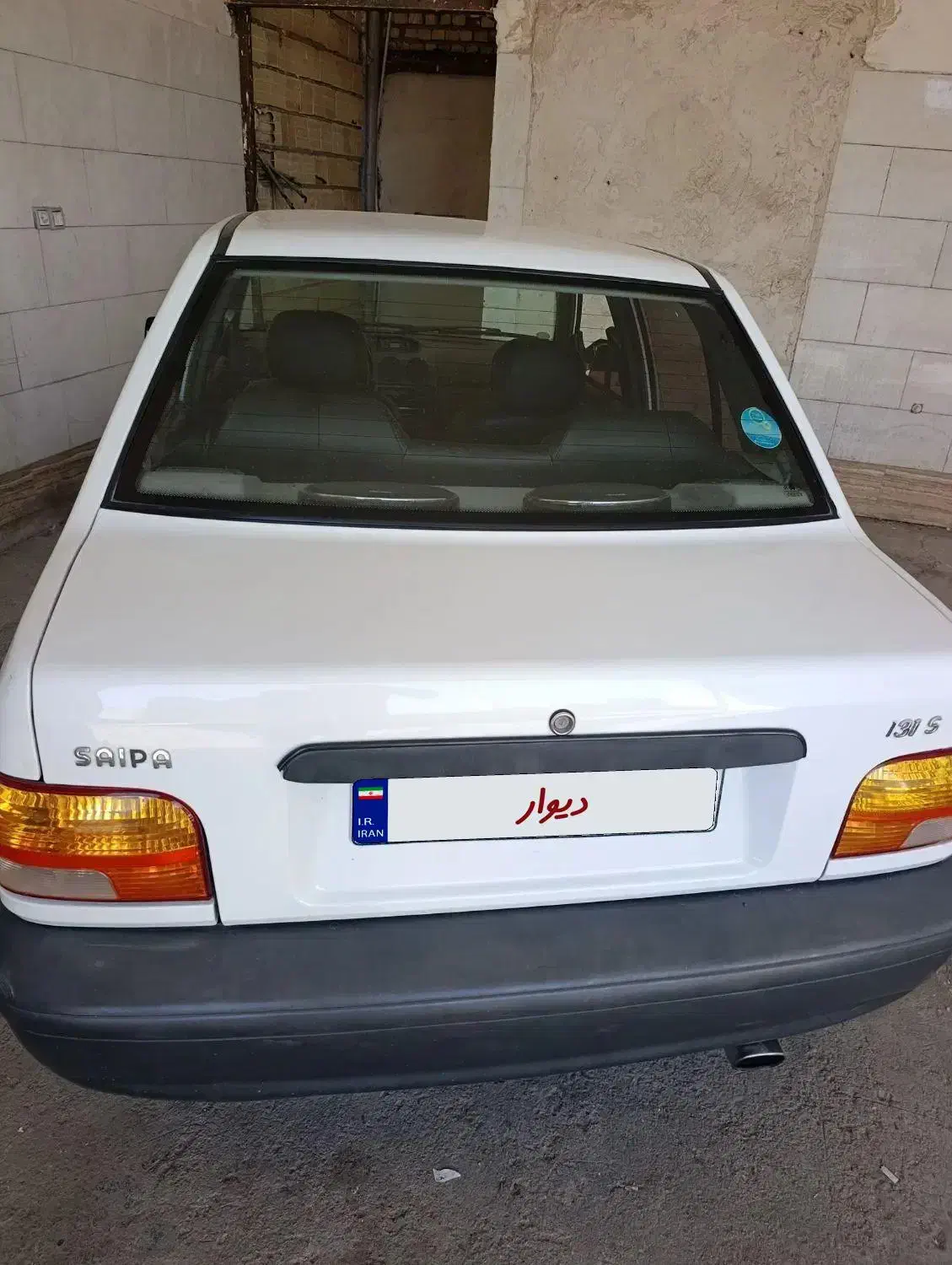 خودرو پراید، 131 آگهی ann_20908666