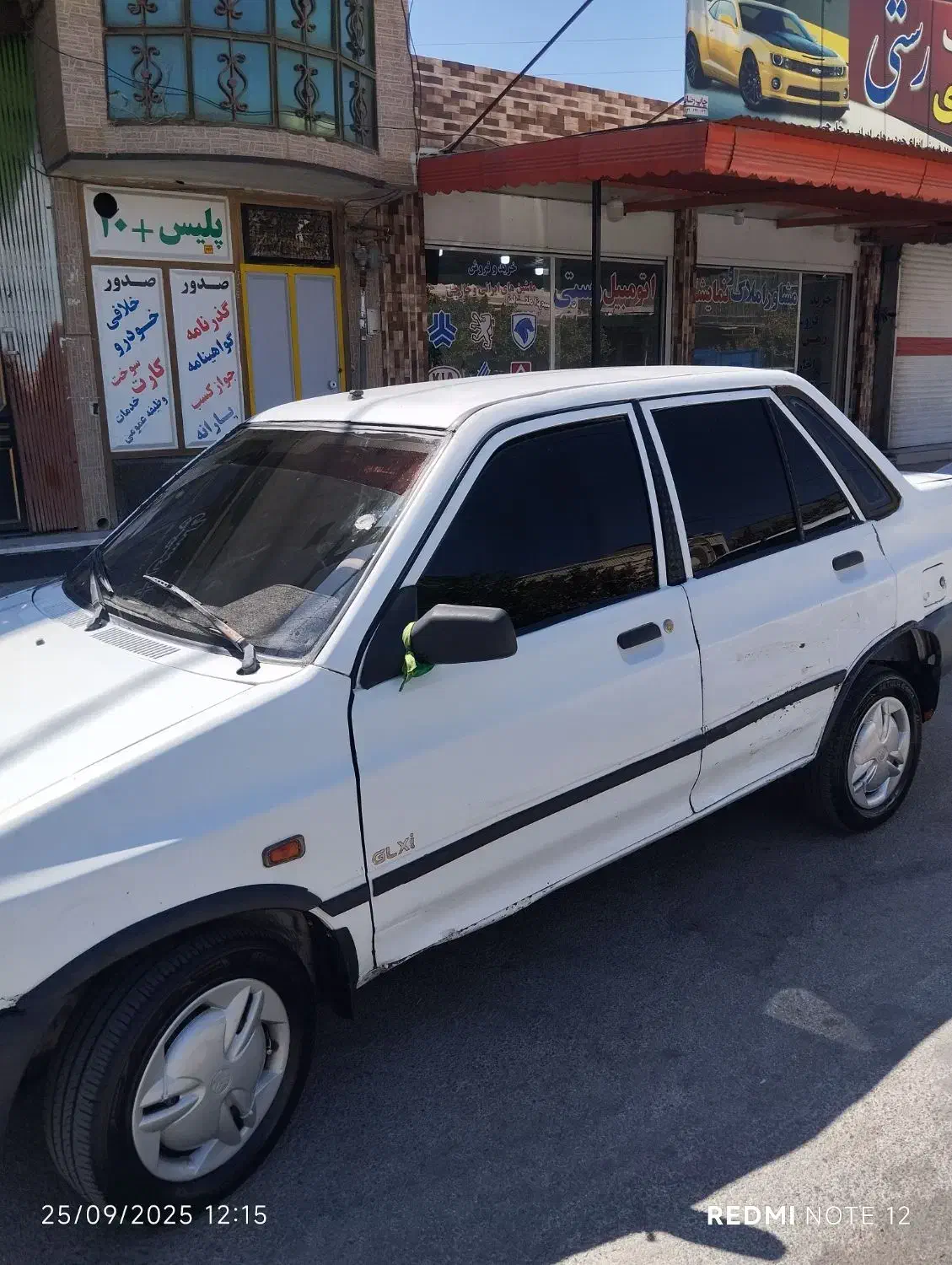 پراید صبا بنزینی - 1387