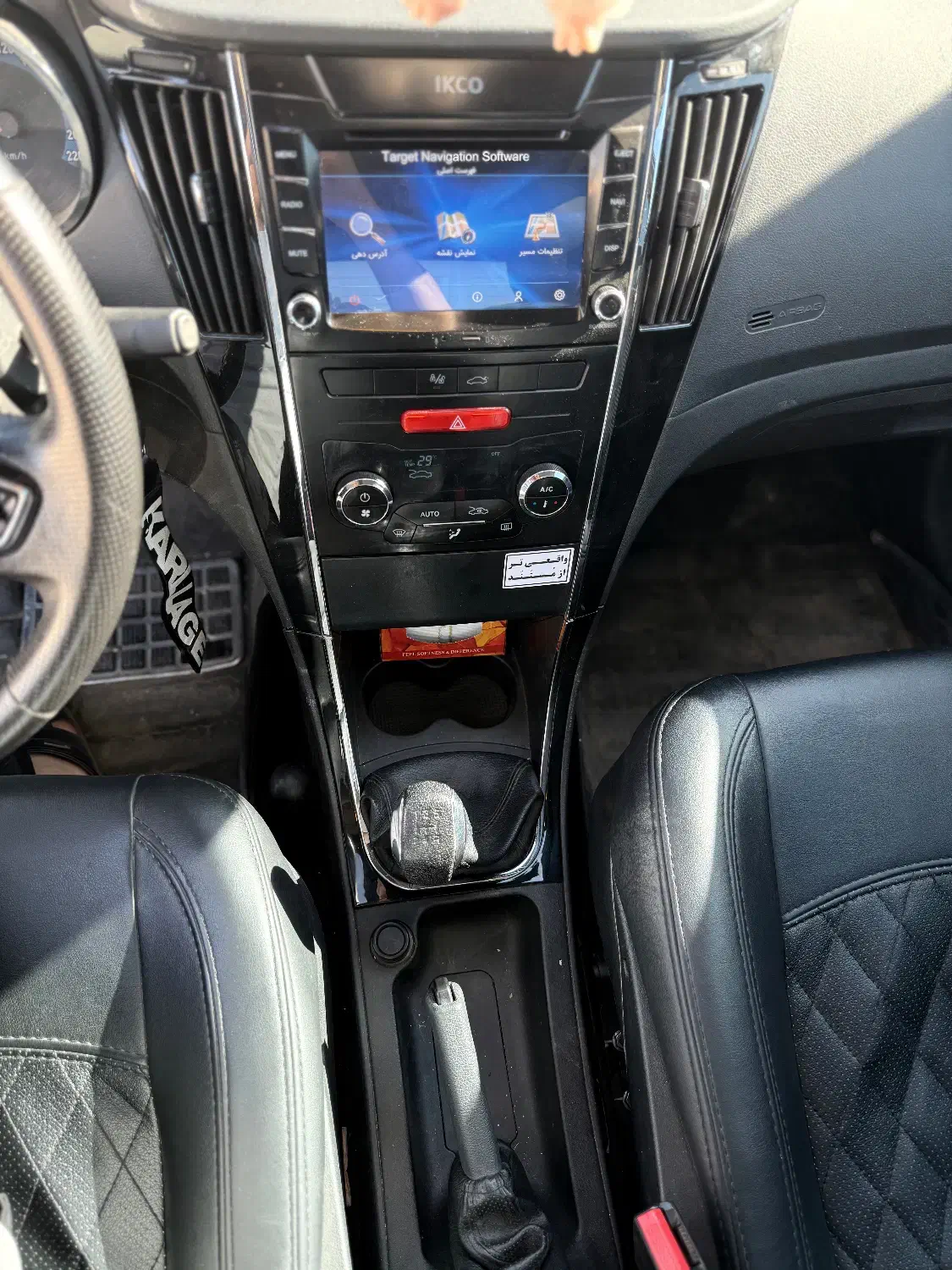 دنا پلاس ۵ دنده EF7 - 1398