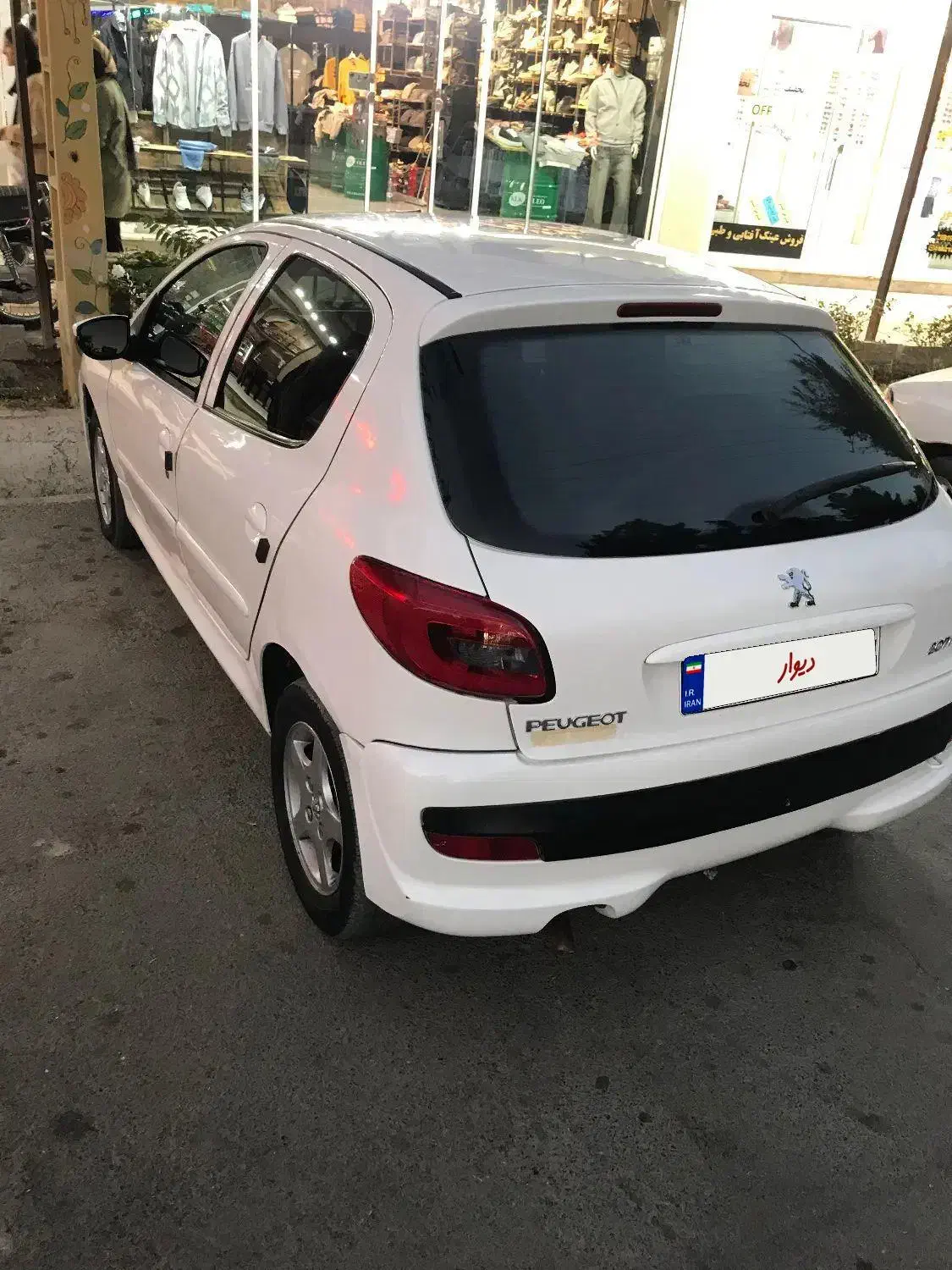 پژو 207 اتوماتیک - 1390