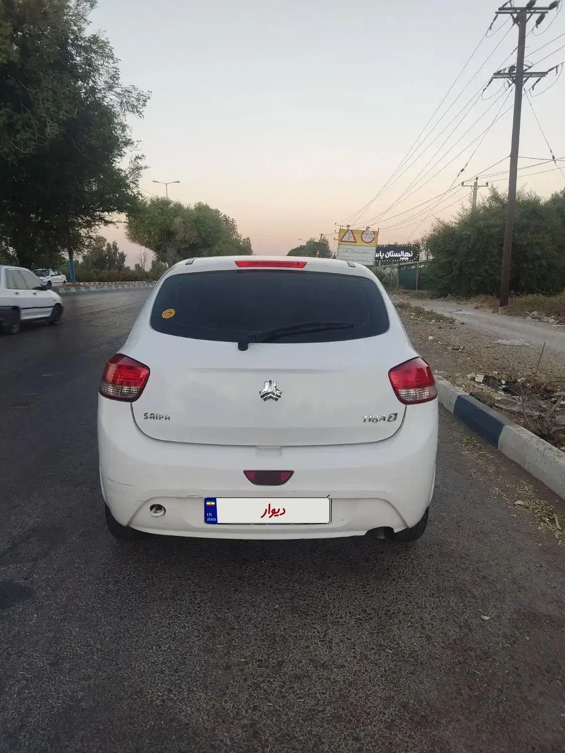 تیبا 2 پلاس - 1396