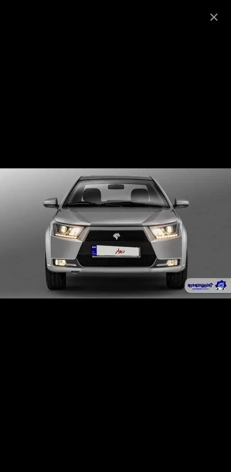 خودرو پراید، صبا آگهی ann_20908780