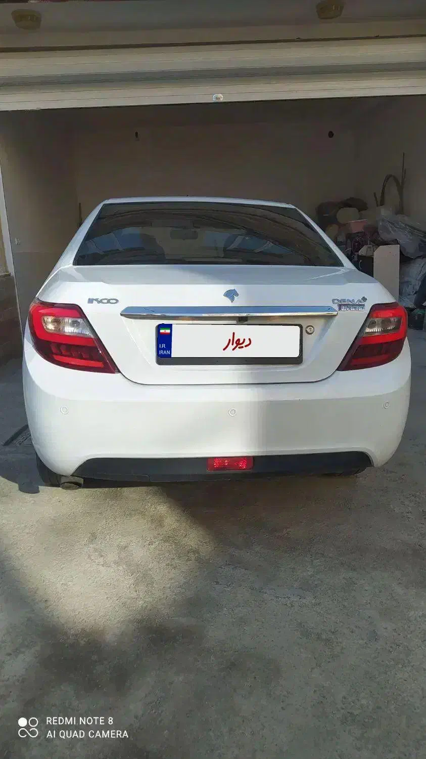 دنا پلاس ۵ دنده EF7 - 1398