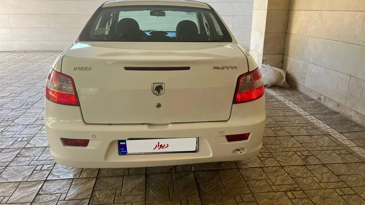 رانا LX TU5 - 1398